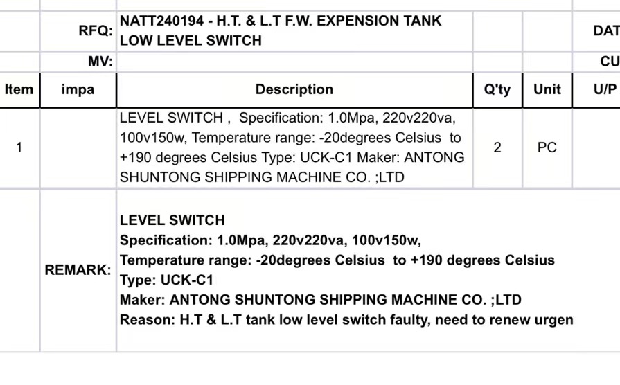 【询价】船舶备件—液位开关（CK-Y20240614-08）询价-泰州昌宽社区-报价采购-船用采购网-船舶物料采购-船务服务-一站式船用设备供应服务