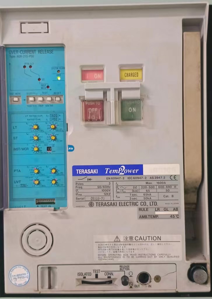 38a2fba2e48507c46a59c3d90d8ff7f