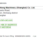 船舶备件—起重臂提升液压缸（CK-J20240606-06）询价-船用采购网-船舶物料采购-船务服务-一站式船用设备供应服务