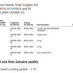 船舶备件—HITACHI MAN B&W备件（CK-C20240604-08）询价-船用采购网-船舶物料采购-船务服务-一站式船用设备供应服务