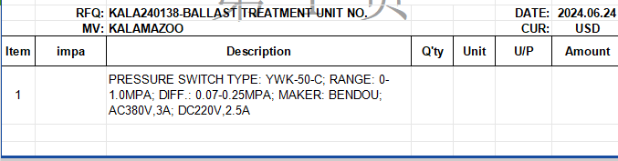 【询价】船舶备件—压力开关（CK-Y20240624-08）询价-泰州昌宽社区-报价采购-船用采购网-船舶物料采购-船务服务-一站式船用设备供应服务