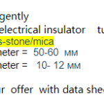 船舶备件—电绝缘管（CK-J20240605-11）询价-船用采购网-船舶物料采购-船务服务-一站式船用设备供应服务