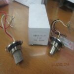 船舶备件— Komyo备件（CK-R20240605-16）询价-船用采购网-船舶物料采购-船务服务-一站式船用设备供应服务