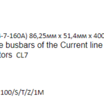 船舶备件—AKAPP备件（CK-J20240606-07）询价-船用采购网-船舶物料采购-船务服务-一站式船用设备供应服务