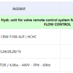 船舶备件—备件（CK-C20240611-05）询价-船用采购网-船舶物料采购-船务服务-一站式船用设备供应服务