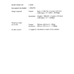 船舶备件—阳极:铜（CK-C20240607-14）询价-船用采购网-船舶物料采购-船务服务-一站式船用设备供应服务