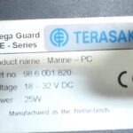 船舶备件—服务器2号船用PC（CK-R20240611-13）询价-船用采购网-船舶物料采购-船务服务-一站式船用设备供应服务