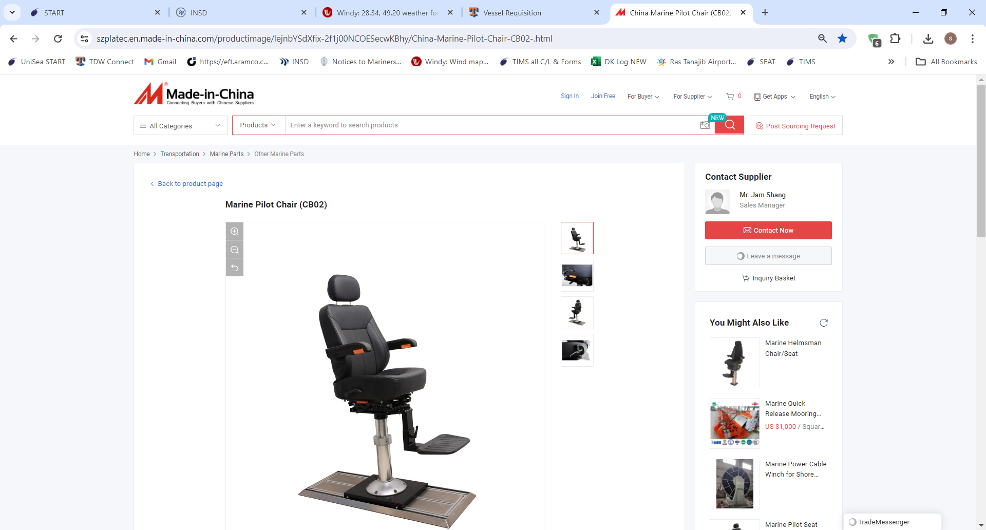 船舶备件—座椅备件（CK-J20240624-01）询价-船用采购网-船舶物料采购-船务服务-一站式船用设备供应服务