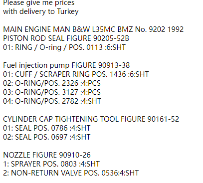 【询价】船舶备件—MAN B&W备件（CK-J20240607-23）询价-泰州昌宽社区-报价采购-船用采购网-船舶物料采购-船务服务-一站式船用设备供应服务