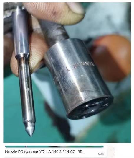 【询价】船舶备件—喷嘴（CK-Y20240607-05）询价-泰州昌宽社区-报价采购-船用采购网-船舶物料采购-船务服务-一站式船用设备供应服务