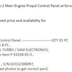 船舶备件—PCP推进控制面板（CK-J20240621-03）询价-船用采购网-船舶物料采购-船务服务-一站式船用设备供应服务