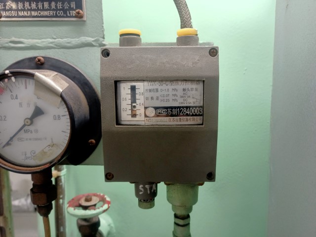 685f973dee78963a6b4502714f391d4