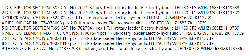 【询价】船舶备件—备件（CK-J20240618-16）询价-泰州昌宽社区-报价采购-船用采购网-船舶物料采购-船务服务-一站式船用设备供应服务