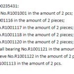 船舶备件—WARTSILA备件（CK-C20240617-10）询价-船用采购网-船舶物料采购-船务服务-一站式船用设备供应服务