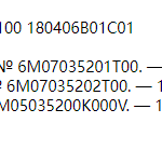 船舶备件—缸备件（CK-R20240627-03）询价-船用采购网-船舶物料采购-船务服务-一站式船用设备供应服务