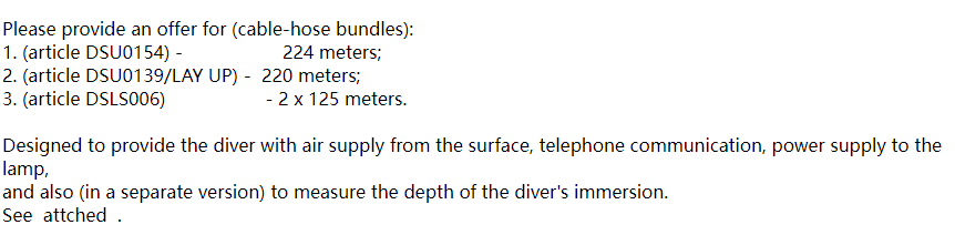 【询价】船舶备件—电缆软管束（CK-J20240620-05）询价-泰州昌宽社区-报价采购-船用采购网-船舶物料采购-船务服务-一站式船用设备供应服务