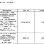 船舶备件—NIHON备件（CK-C20240607-16）询价-船用采购网-船舶物料采购-船务服务-一站式船用设备供应服务