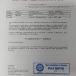 船舶备件—弹性离合器（CK-J20240617-21）询价-船用采购网-船舶物料采购-船务服务-一站式船用设备供应服务