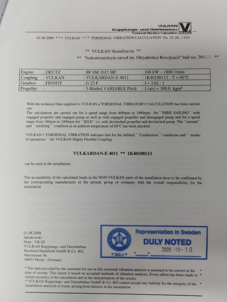 6e4c156548dd6eb73458109f5213012