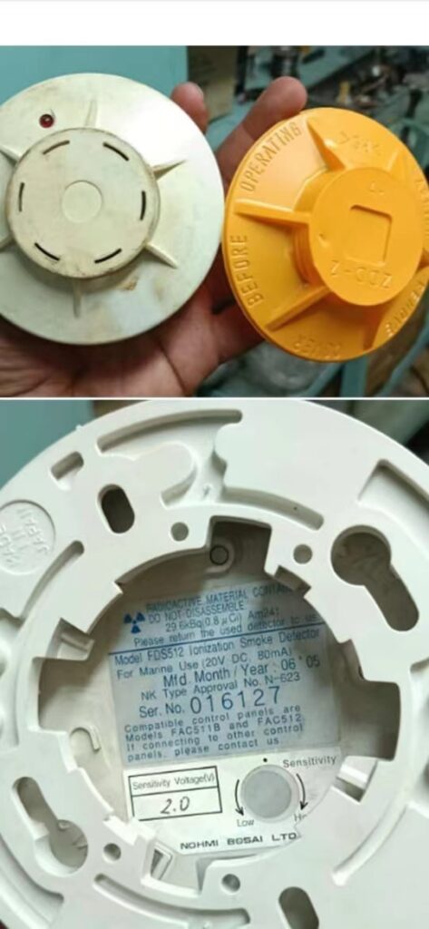 【询价】船舶备件—烟雾探测器（CK-Y20240607-02）询价-泰州昌宽社区-报价采购-船用采购网-船舶物料采购-船务服务-一站式船用设备供应服务