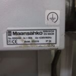 船舶备件—UPS备件（CK-L20240613-08）询价-船用采购网-船舶物料采购-船务服务-一站式船用设备供应服务