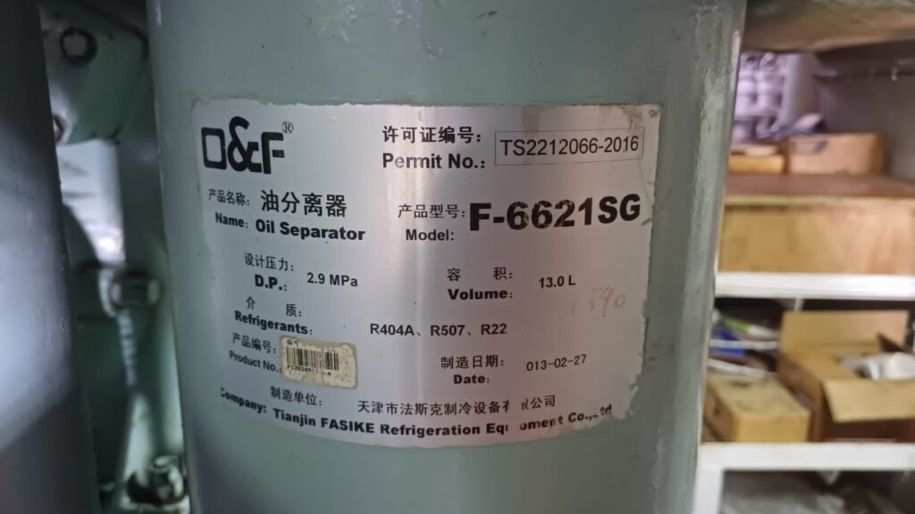 7693663e64d3b82bdce0dfd38d62b4f