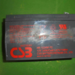 船舶备件—电池（CK-C20240607-11）询价-船用采购网-船舶物料采购-船务服务-一站式船用设备供应服务