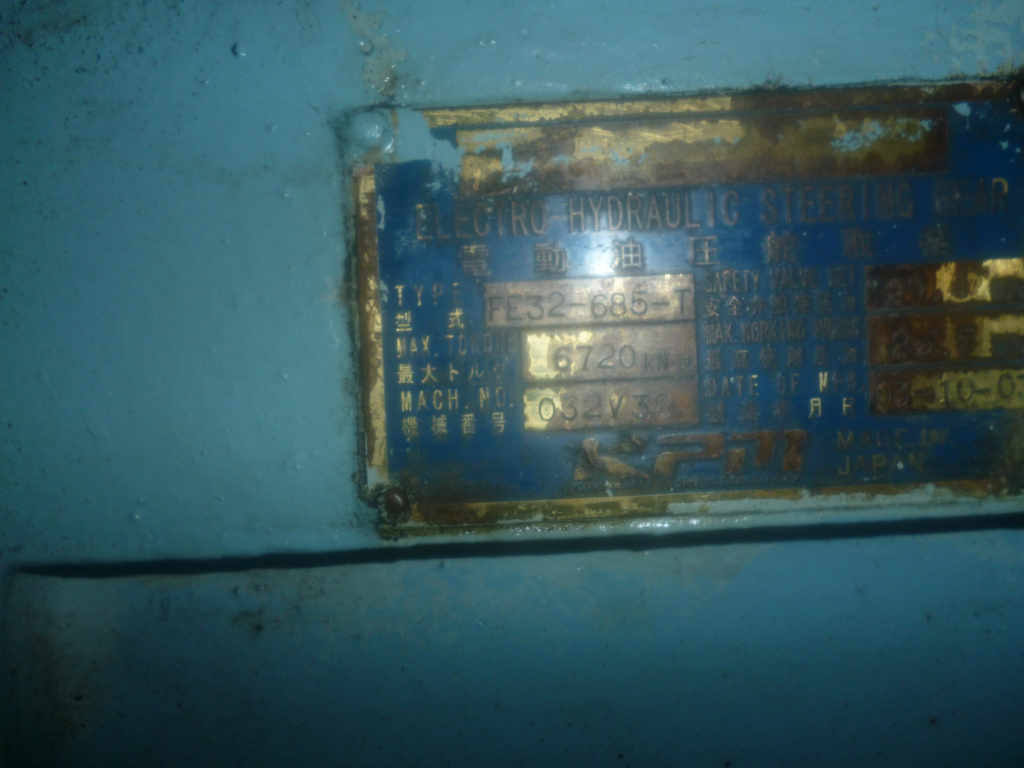 7a696017d92adcedfc54740063c9506