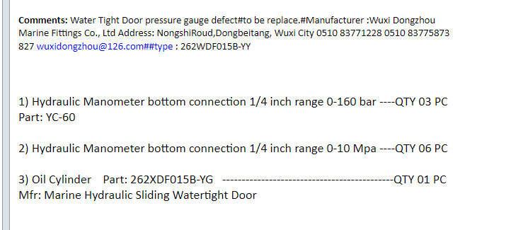 【询价】船舶备件—液压压力计（CK-J20240626-21）询价-泰州昌宽社区-报价采购-船用采购网-船舶物料采购-船务服务-一站式船用设备供应服务