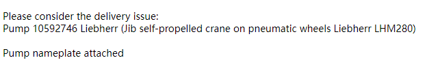 【询价】船舶备件—Liebherr泵（CK-J20240607-14）询价-泰州昌宽社区-报价采购-船用采购网-船舶物料采购-船务服务-一站式船用设备供应服务