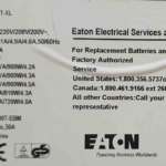 船舶备件—不间断电源（CK-C20240607-13）询价-船用采购网-船舶物料采购-船务服务-一站式船用设备供应服务