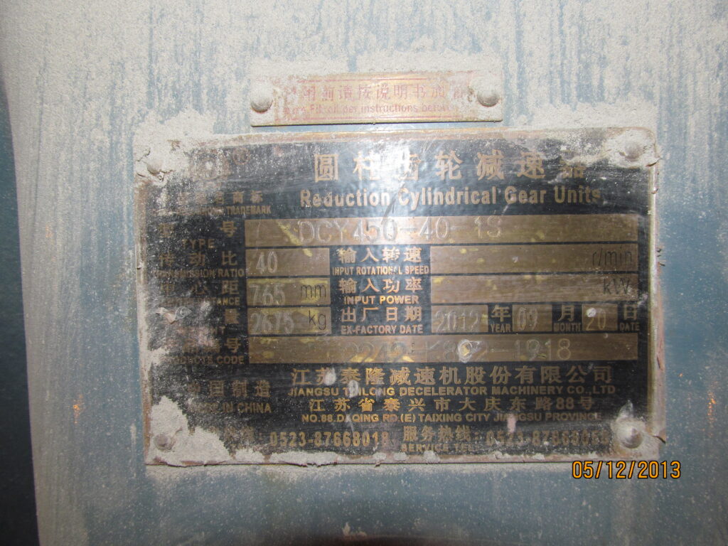 86c279cf9f13108d0ad79500f5891cc