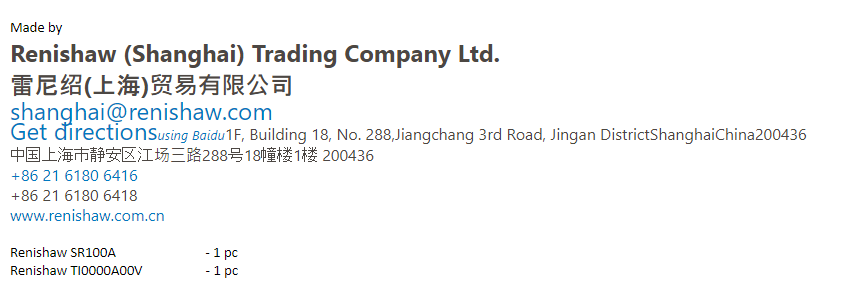 【询价】船舶备件—Renishaw备件（CK-J20240612-14）询价-泰州昌宽社区-报价采购-船用采购网-船舶物料采购-船务服务-一站式船用设备供应服务