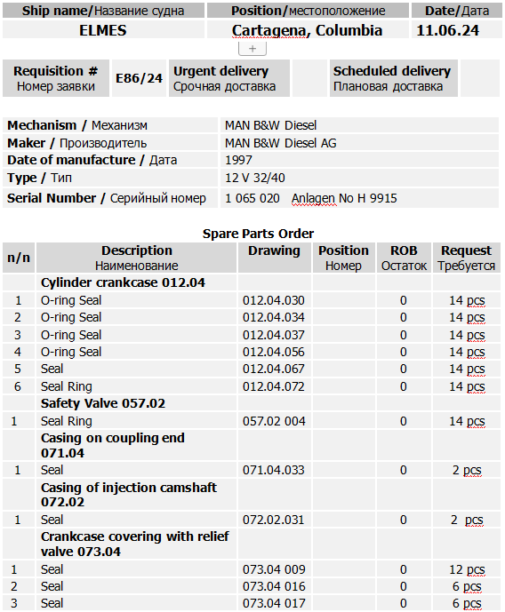 8b5e3cfa5cc80dbb1c01c335d9790d3