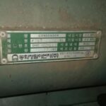 船舶备件—备件（CK-R20240625-14）询价-船用采购网-船舶物料采购-船务服务-一站式船用设备供应服务