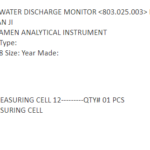 船舶备件—管式玻璃测量池（CK-J20240613-01）询价-船用采购网-船舶物料采购-船务服务-一站式船用设备供应服务
