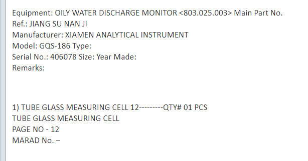 【询价】船舶备件—管式玻璃测量池（CK-J20240613-01）询价-泰州昌宽社区-报价采购-船用采购网-船舶物料采购-船务服务-一站式船用设备供应服务