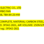 船舶备件—挠性联轴器完整（CK-L20240606-03）询价-船用采购网-船舶物料采购-船务服务-一站式船用设备供应服务