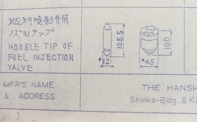 937fc018268e564d716a4183a2374d4