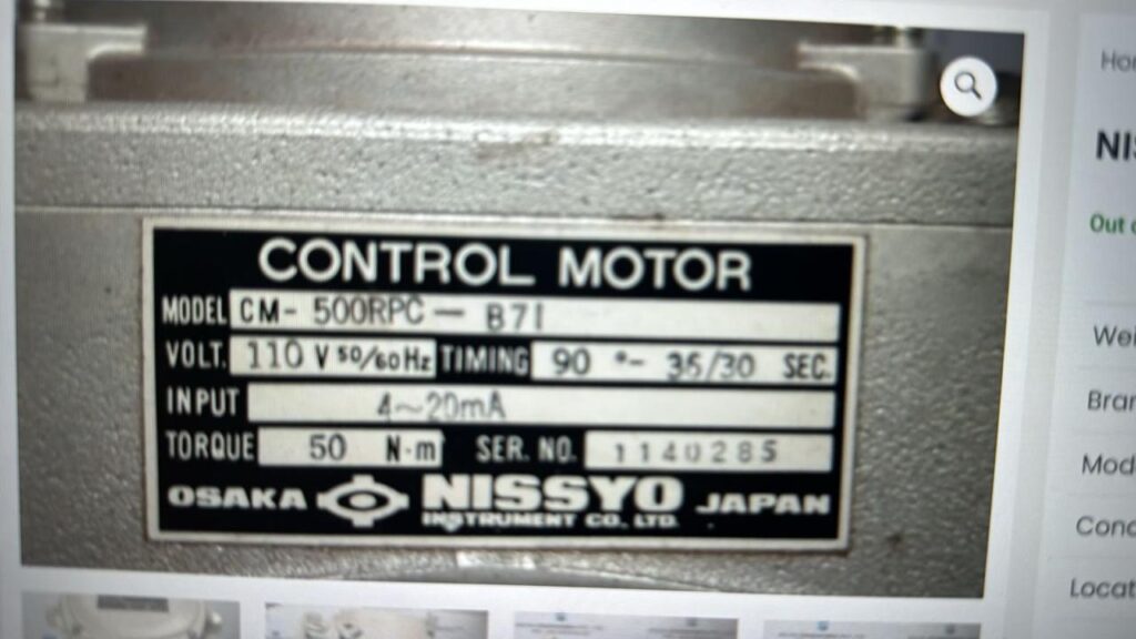 【询价】船舶备件—控制电机（CK-R20240607-10）询价-泰州昌宽社区-报价采购-船用采购网-船舶物料采购-船务服务-一站式船用设备供应服务