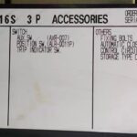 船舶备件—备件（CK-M20240626-01）询价-船用采购网-船舶物料采购-船务服务-一站式船用设备供应服务