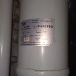 船舶备件—交流系统油分离器（CK-J20240624-08）询价-船用采购网-船舶物料采购-船务服务-一站式船用设备供应服务