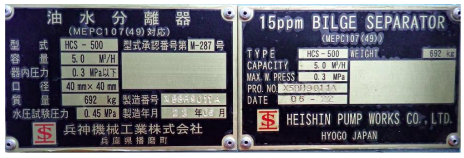 9aba3eb8941bc5149313c8ad8b19f88