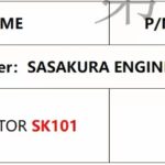 船舶备件—盐度指示器（CK-M20240624-02）询价-船用采购网-船舶物料采购-船务服务-一站式船用设备供应服务