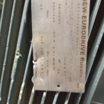 船舶备件—齿轮电机（CK-J20240618-05）询价-船用采购网-船舶物料采购-船务服务-一站式船用设备供应服务