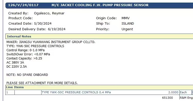 【询价】船舶备件—压力控制器（CK-Y20240604-02）询价-泰州昌宽社区-报价采购-船用采购网-船舶物料采购-船务服务-一站式船用设备供应服务