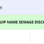 船舶备件—机械密封（CK-C20240614-04）询价-船用采购网-船舶物料采购-船务服务-一站式船用设备供应服务