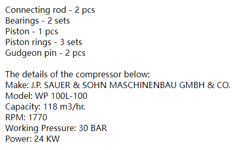 【询价】船舶备件—连杆/轴承/活塞/活塞环/骨钉（CK-C20240613-01）询价-泰州昌宽社区-报价采购-船用采购网-船舶物料采购-船务服务-一站式船用设备供应服务