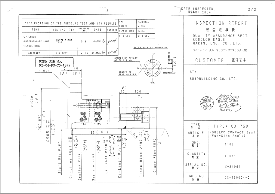 ba317f4bb66176aa05da8007eb614d1