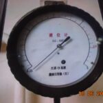 船舶备件—液位计（CK-J20240619-19）询价-船用采购网-船舶物料采购-船务服务-一站式船用设备供应服务